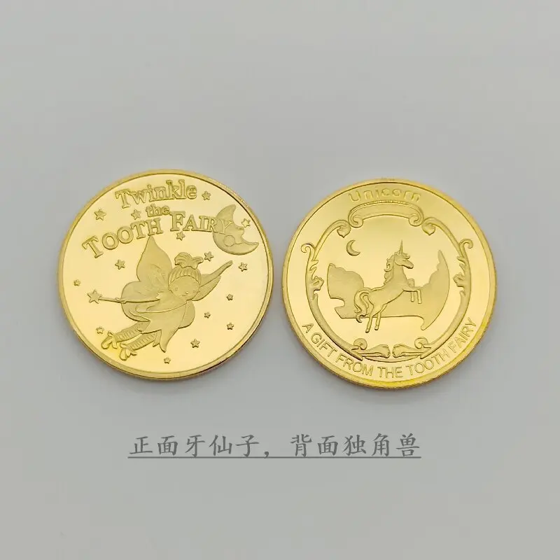 Tooth Fairy Gold Plated Commemorative Coin Children Tooth Change Gifts Physical Metal Coin For Child Collection