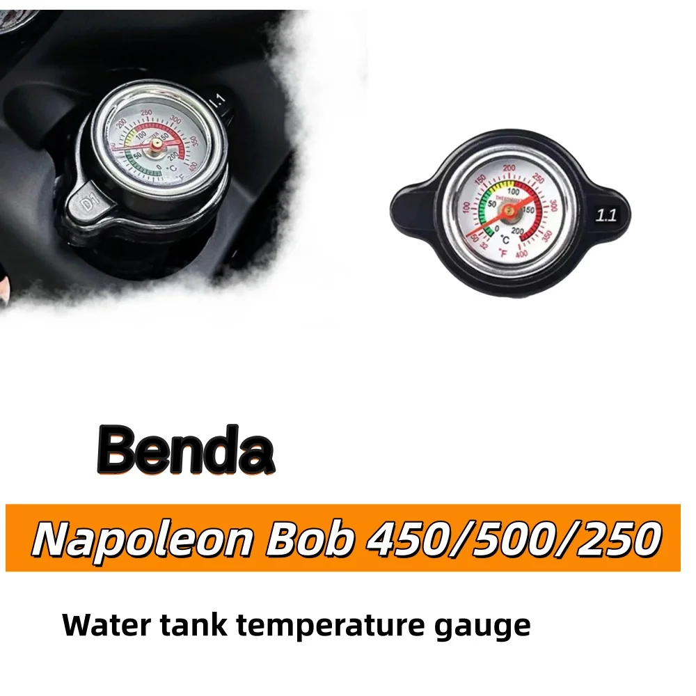 Benda Napoleon Bob 500/450/250 modified water tank temperature gauge, thermometer, water temperature sensor, display meter,
