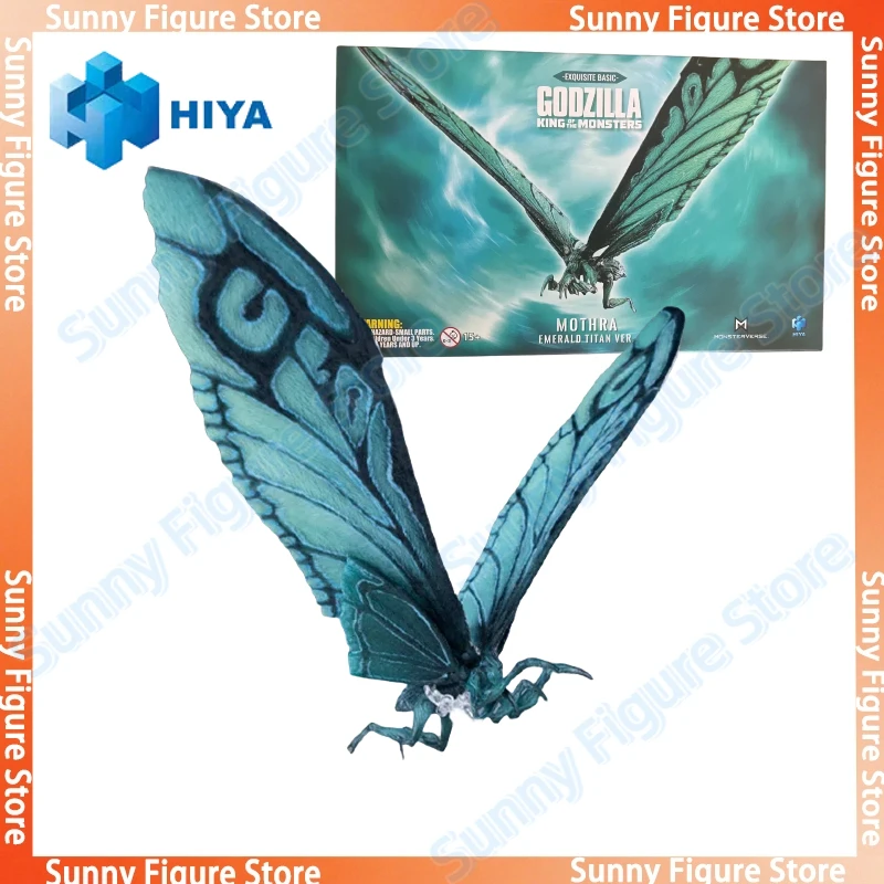 en-stock-hiya-exquis-basique-godzilla-roi-des-monstres-mothra-emeraude-titan-ver-anime-figurines-jouets-modele-pvc-cadeau