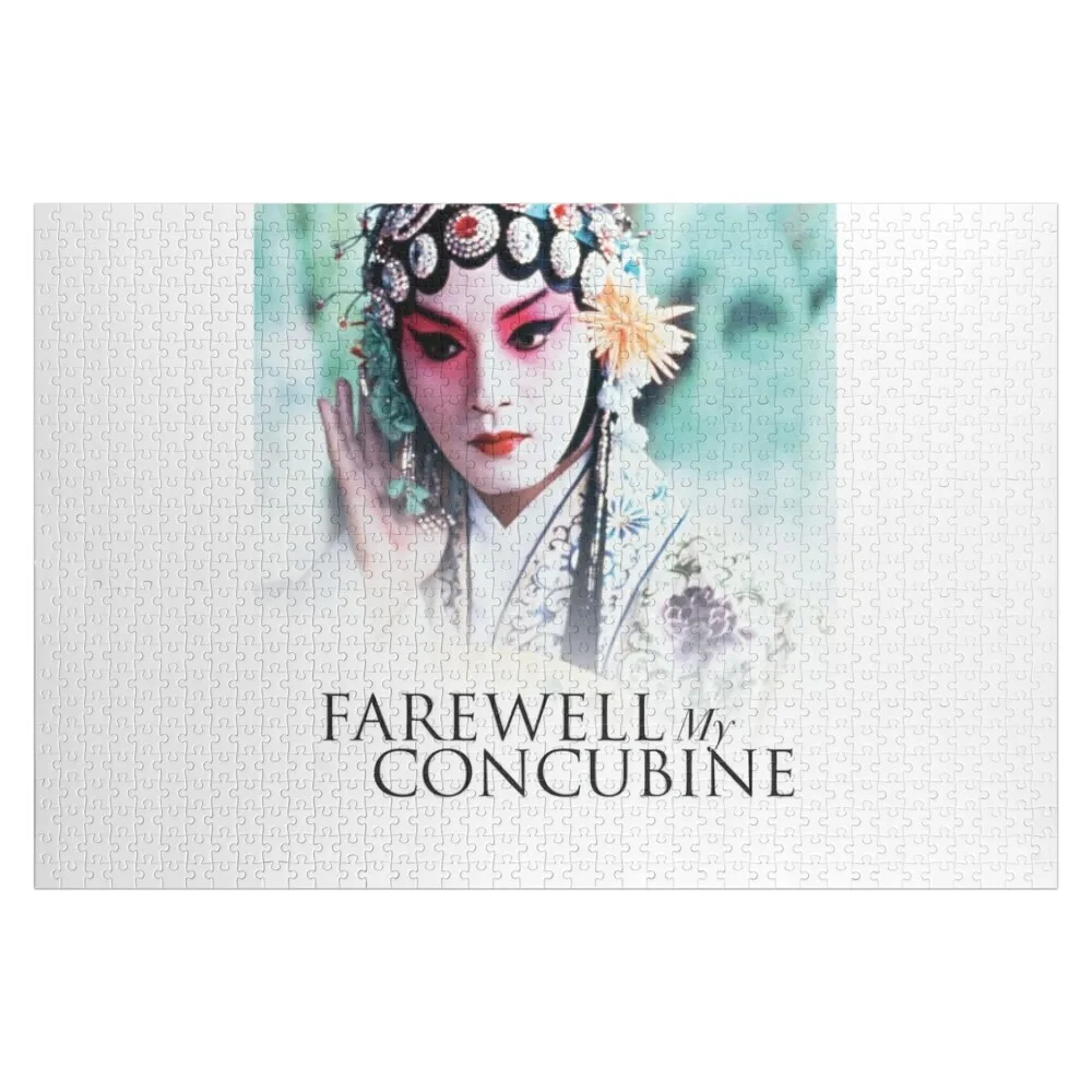 

Farewell My Concubine Jigsaw Puzzle Iq Custom Custom Child Personalized Name Puzzle