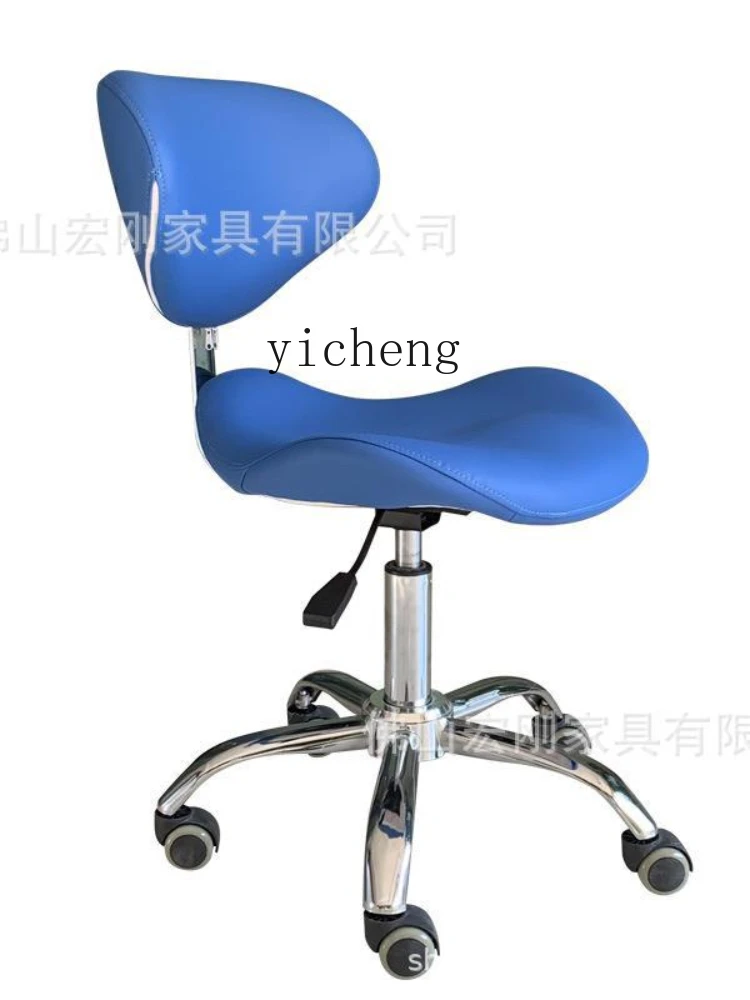 ZK Dental Dentist Chair Lifting Swivel Chair Nurse Assistant Chair Stool