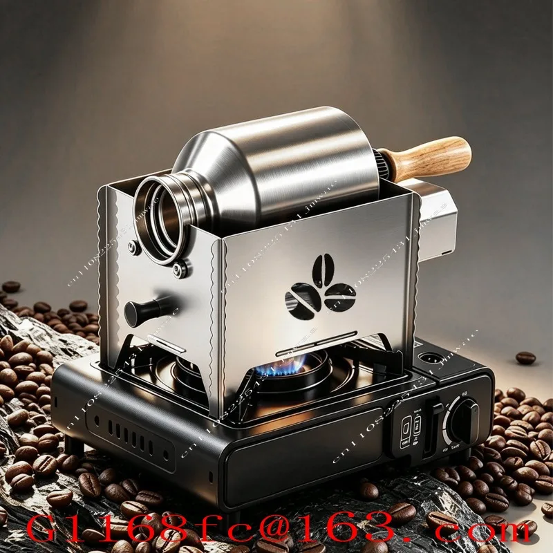 X13 Direct Fire Coffee Bean Roaster 250g Tumble Roaster Fried Bean Machine
