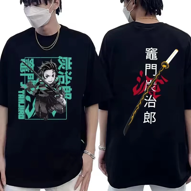 Demon Slayer Kamado Tanjirou Bedrucktes Kurzarm-T-Shirt für Herren und Damen, Herren-Top, Sport-T-Shirt, Harajuku Y2K-T-Shirt