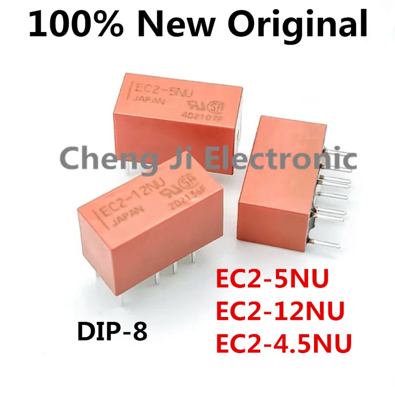 10PCS/Lot EC2-5NU 、EC2-12NU 、EC2-4.5NU 、EC2-3TNU DIP-8 New Original Signal Relay 2A DPDT EC2