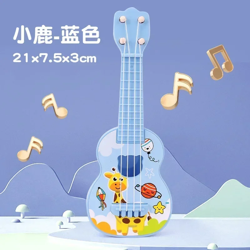 Music Simulation Mini Guitar Instrument Can Play Ukulele Kids Guitar Toys Girl Boy Beginners Birthday Gift