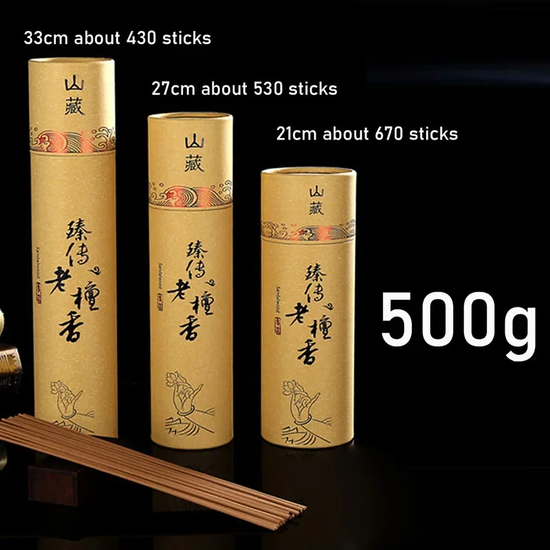 FY 500g Natural Laoshan Sandalwood Incense Sticks in Tube 21/27/32cm Household Worship Stick Incense Scents for Home