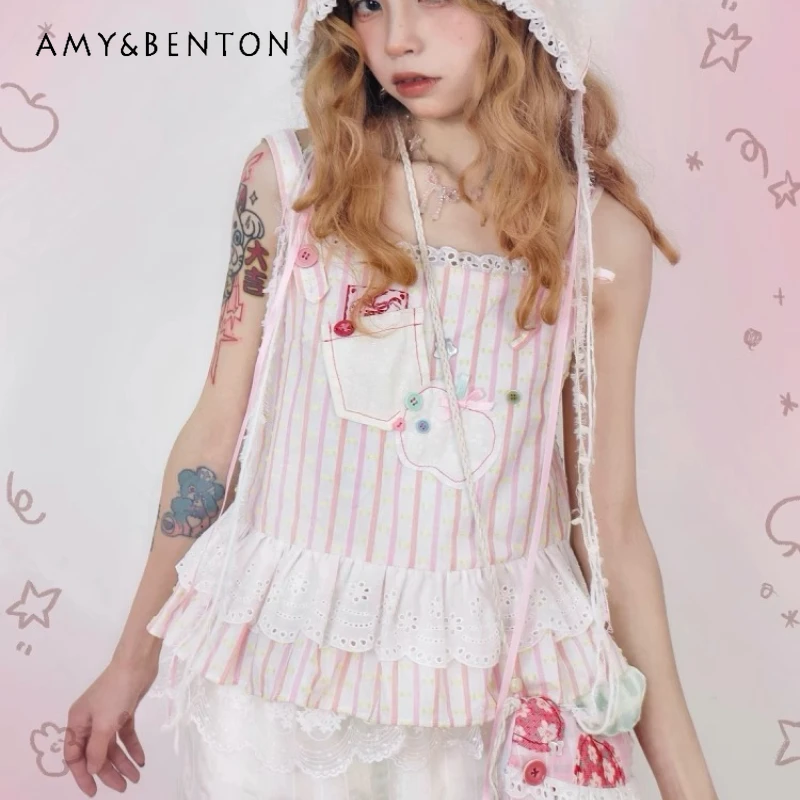 

Original Design Fruit Print Sweet Cute Women's Short Vest Summer New Striped Lace Splicing Age Reduction Versatile Sling Ladies