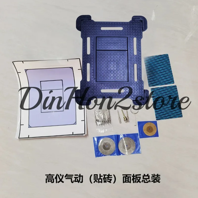 Full Hidden Panel for GROHE Hidden Tank Panel Nova Cosmopolitan Double Press Pneumatic Button Full Hidden Panel