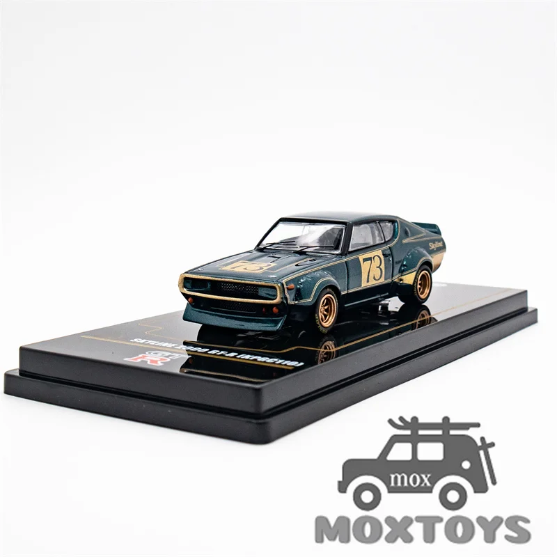 INNO 1:64 SKYLINE 2000 GT-R (KPGC110) #73 Diecast Model Car