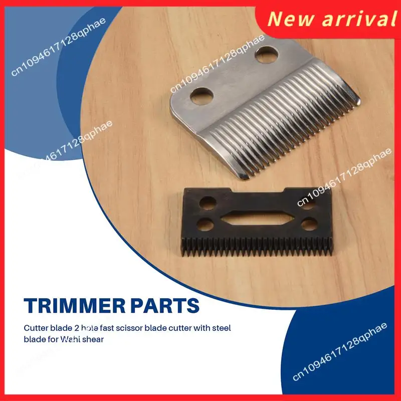 N89R لسلك المشبك السحري Wahl وشفرة بديلة لاسلكية + شفرة قاطعة (شفرة فولاذية)