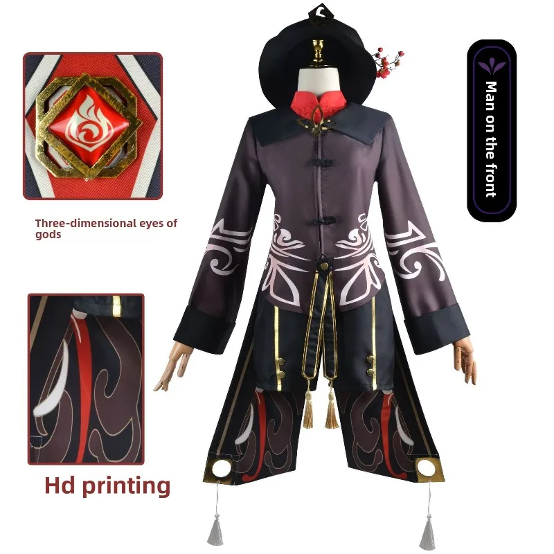

Hutao Cosplay Femme Halloween Costume Uniform Anime Clothes for Women Genshin Impact Hutao for Adults Ropa Para HuTao Outfits