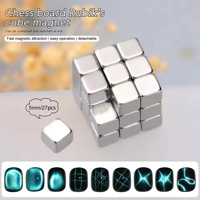 27Pcs Cat Eye Magnet Cube for Nails Strong Magnetic Square Stick 9D/5D Cat Eye Gel Polish Line Strip DIY Manicure Design Tools