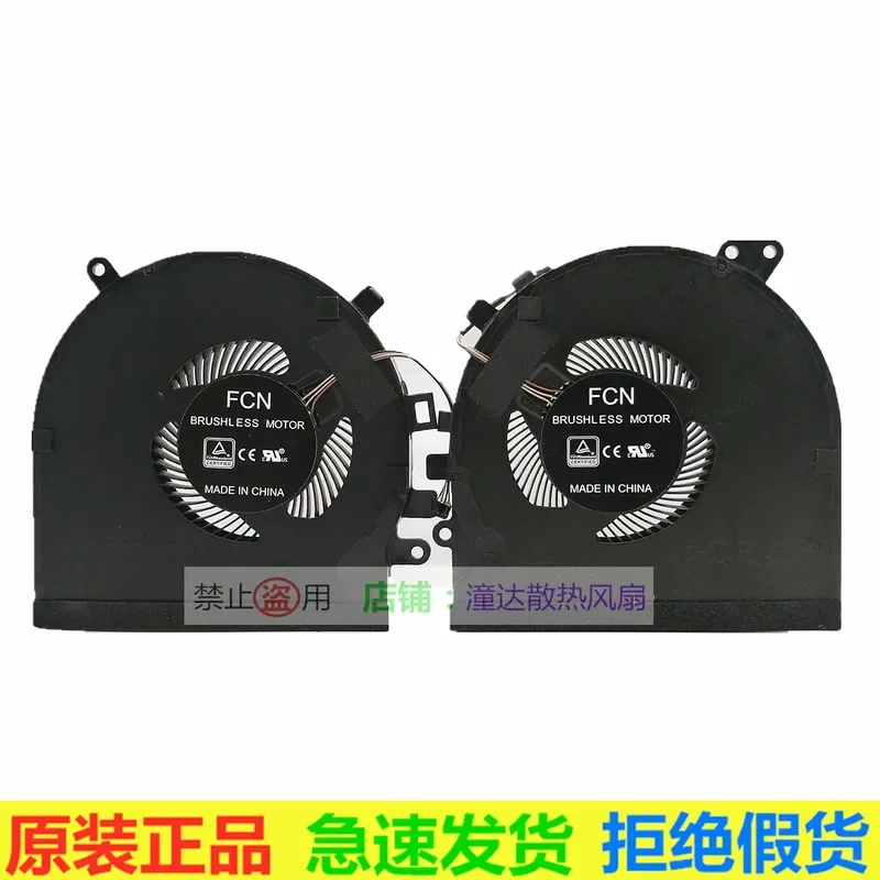 For Razer RZ09-0270 Lingblade 15 Laptop Cooling Fan FL6S FL6T Replacement Fan
