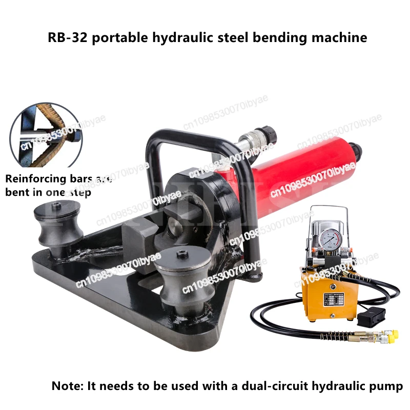Portable Hydraulic … - image