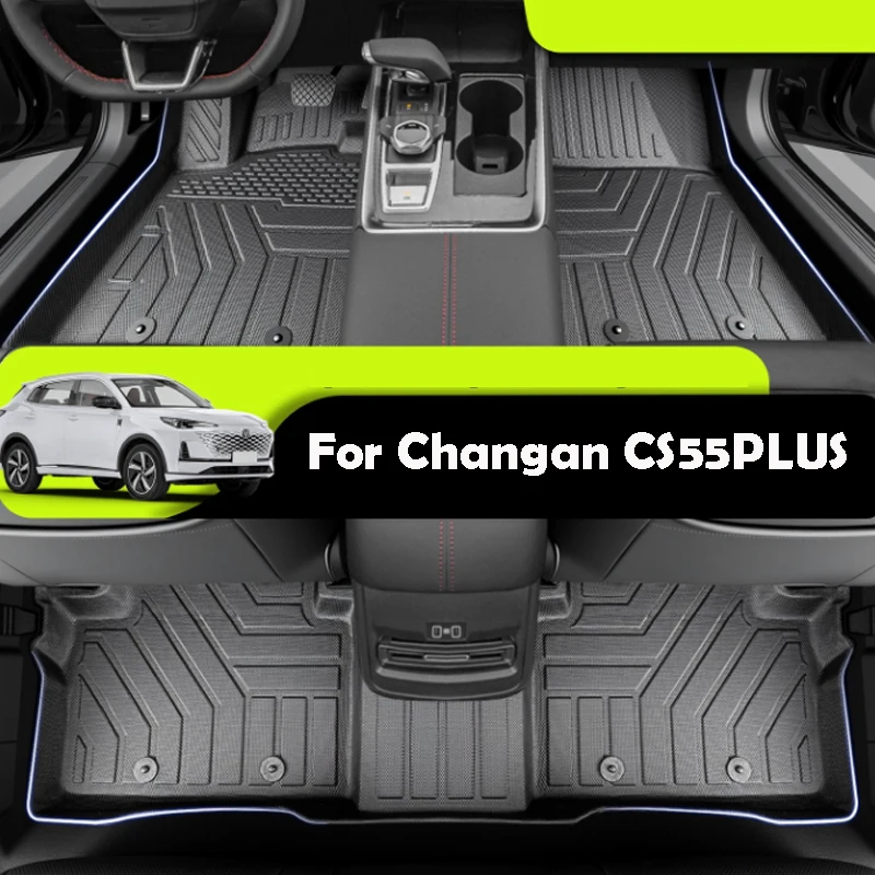 

For Changan CS55Plus 2025 TPE All Inclusive Foot Pad Effective Protection Car Accessories