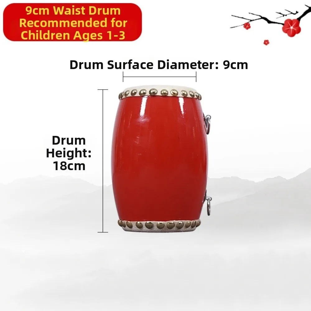 High-Grade Cowhide Traditional Waist Drum Wooden Percussion Musical Instrument Performance Instrument Drum Learning Instrument