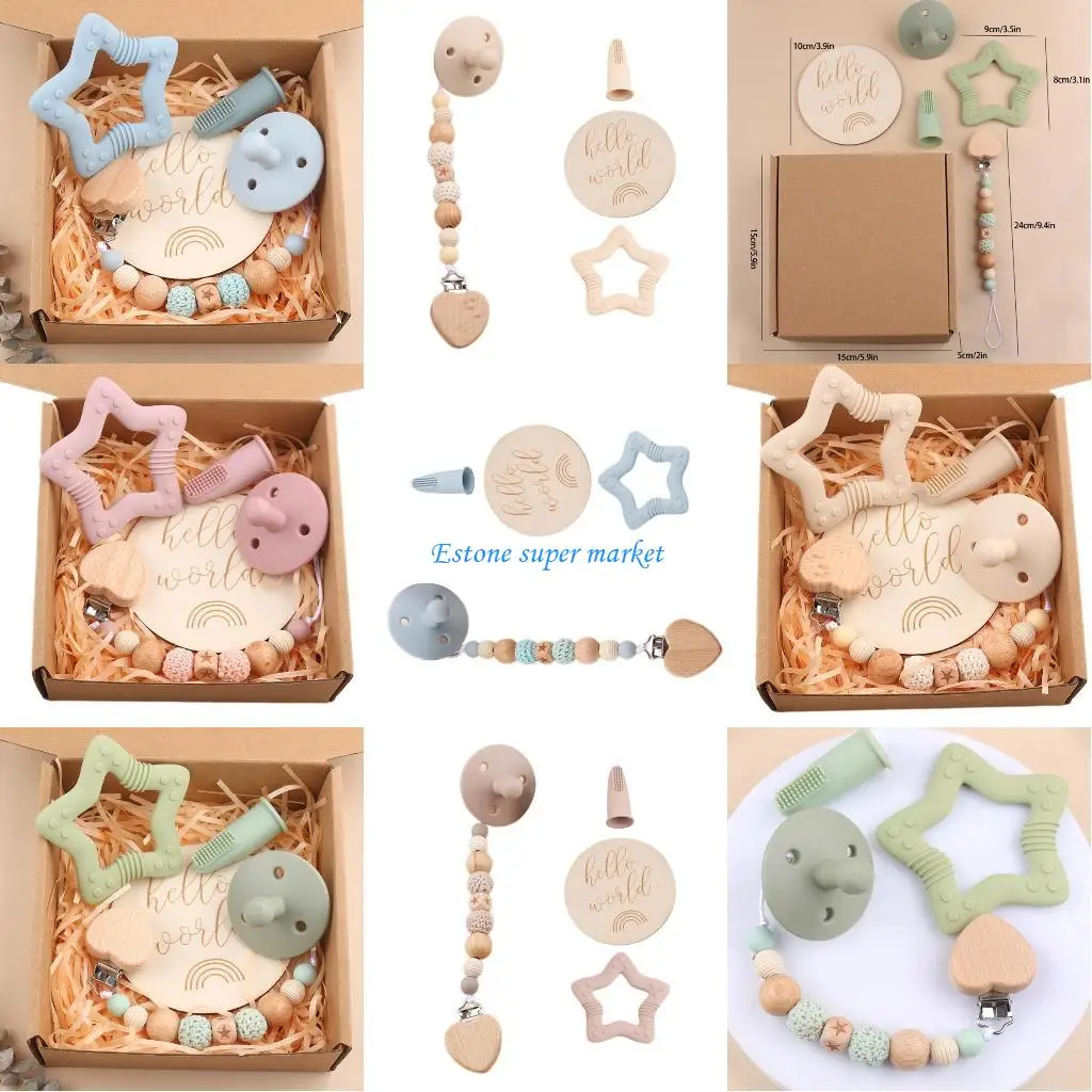 

090B 5 шт. детский подарочный набор включает силиконовый зажим для соски-цепочки, игрушка-зубная щетка