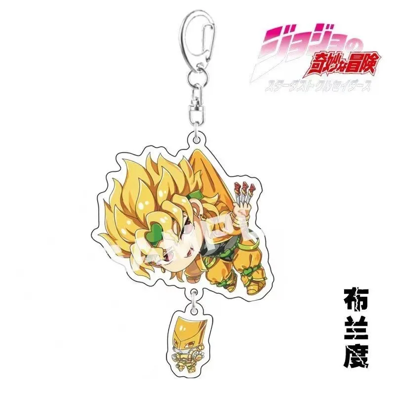 أنيمي الاكريليك ساندويتش تأثيري قلادة جوجو مغامرة رائعة جوفاء قطاع حامل Taigui المفاتيح