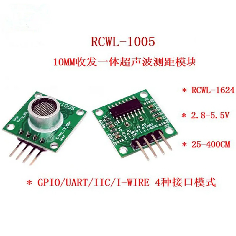 H RCWL-1005 Mini Integrated Open Ultrasonic Ranging Module GPIO Serial IIC Single Bus