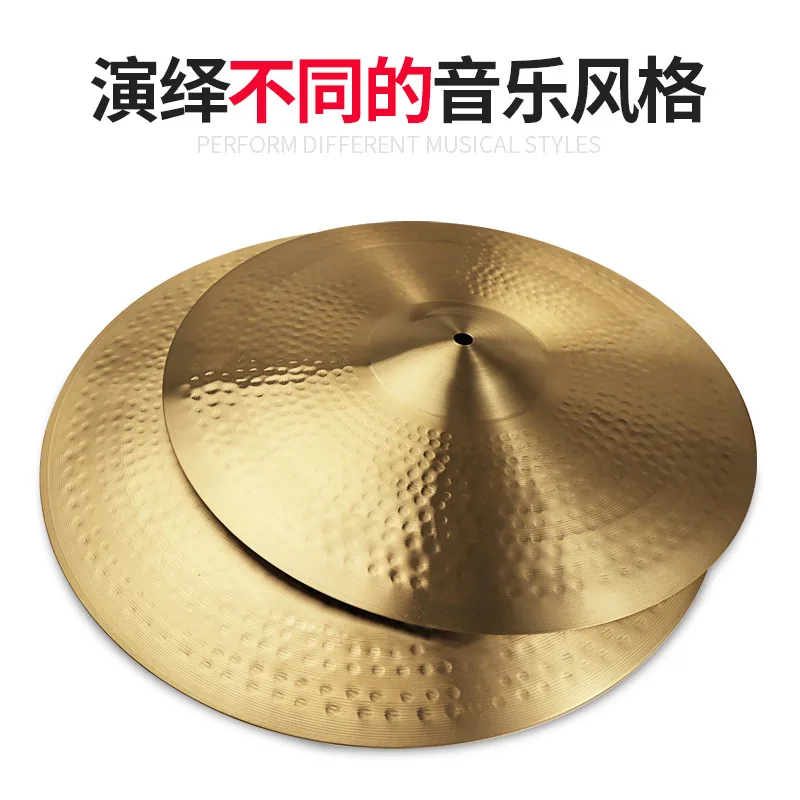 Cymbal Set,Material, Hi-Hat Crash Ride Cymbals, Complete Drum Kit Accessories, Professional Sound Quality