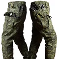 RU Camo Pants