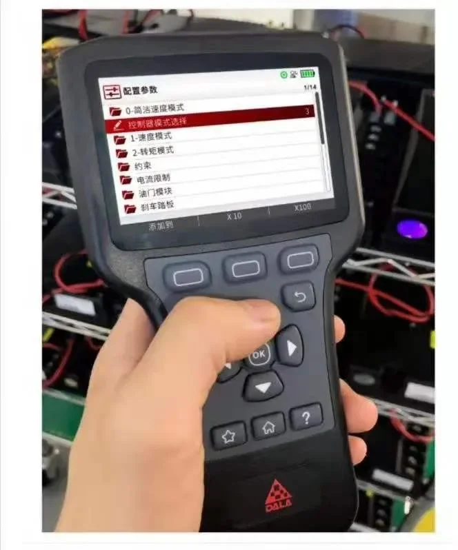 DS13 Chinese/English Handheld Unit. The controller is programmed to check the fault.