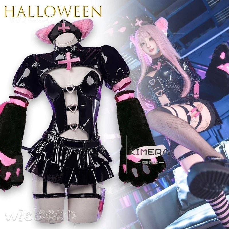 Disfraz ADemon gato enfermera Linda pata chica Cosplay cuero de poliuretano Y2K estética Anime fantasía de Halloween disfraces adulto