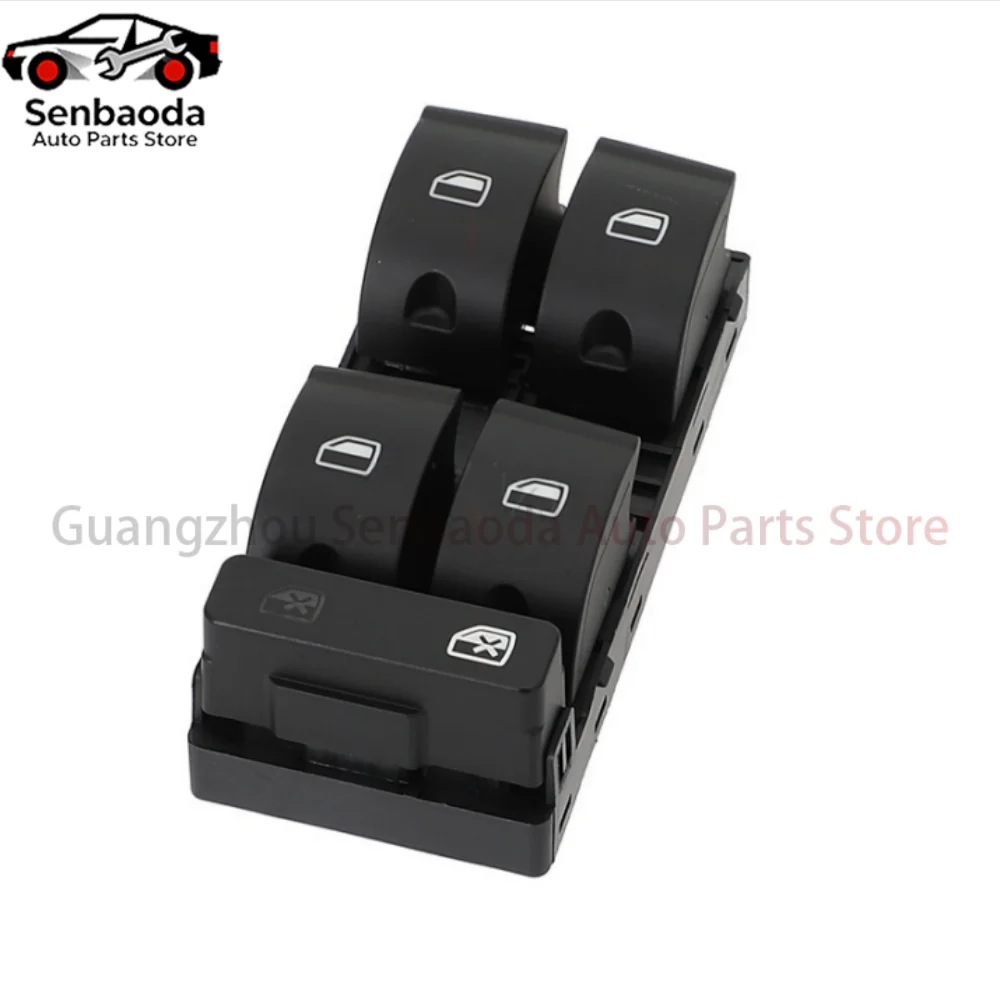 E0959851B 8ED959851…