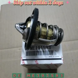 76.5 Thermostat For Mitsubishi Paiero Montero ll lll Sport l L200 Triton ll ME200262 ME191593