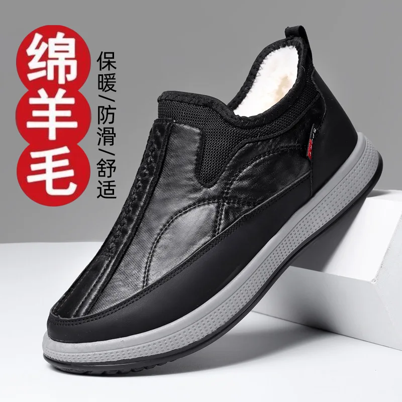 

Men's Cotton Boots 2025 Winter Men's Cotton Shoes with Thick Velvet for Warmth Snow Boots Soft soled Breathable Men's Shoes