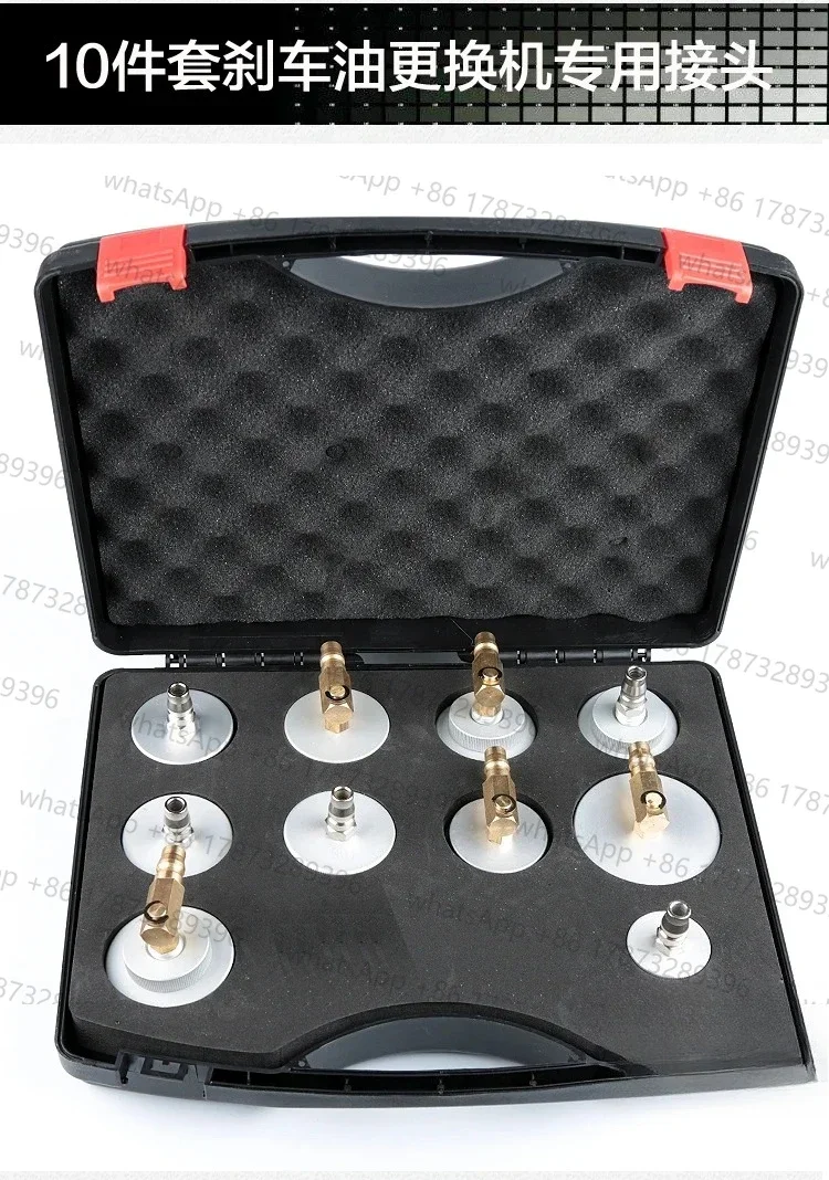 آلة تغيير زيت فرامل السيارات، وصلة تحويل مشتركة خاصة، مجموعة كاملة من أدوات تغيير زيت الفرامل، مجموعة سائل الفرامل #3