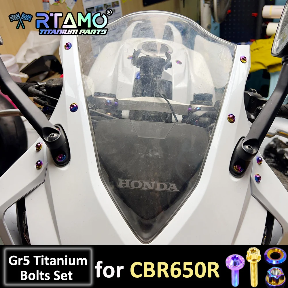 

RTAMO Титановый болт Gr5, лобовое стекло, зеркало заднего вида, крышка масляного бака, суппорт переднего крыла, вилка, винт для Honda CBR650R, высокая прочность