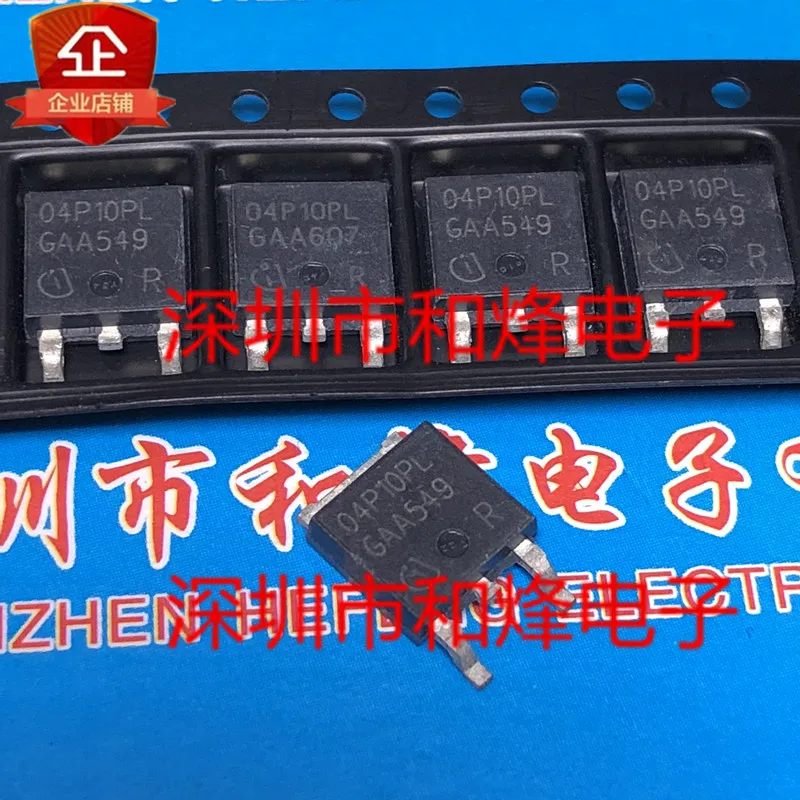 5 pieces 04P10PL SPD04P10PL P TO-252 -100V -4.2A