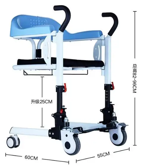 Patient Transfer Chair Heavy Duty Hydraulic Patient Lift Multifunctional