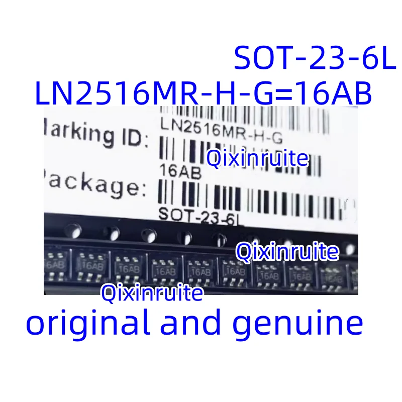 Qixinruite   New original LN2516MR-H-G=16AB SMD SOT23-6L lamp driver IC