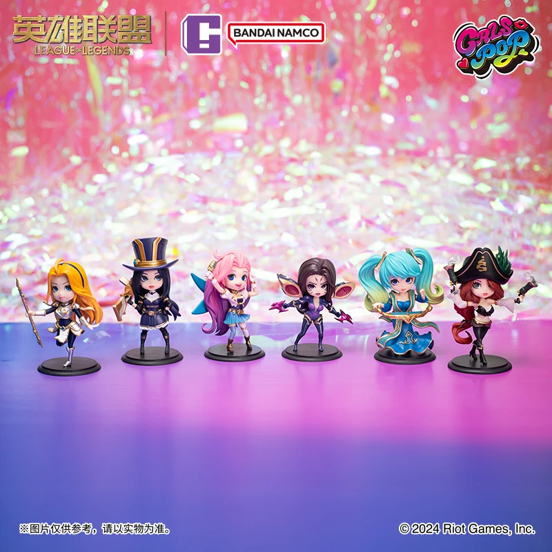 2024 League Of Legends Lol Gals Pop Q Version Of The Dozen Blind Box Kasha Lax Anime Figure Model Toys Miniature Handpiece