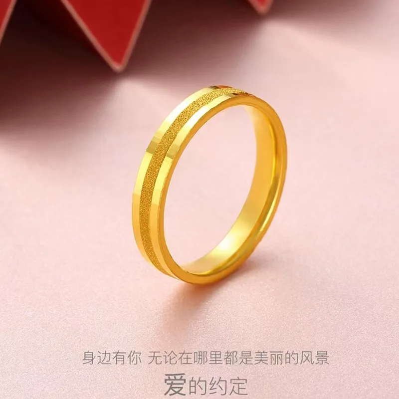 

Ancient imitation 24K gold ring AU999 small fresh ring frosted plain ring pure gold male and female couple ring