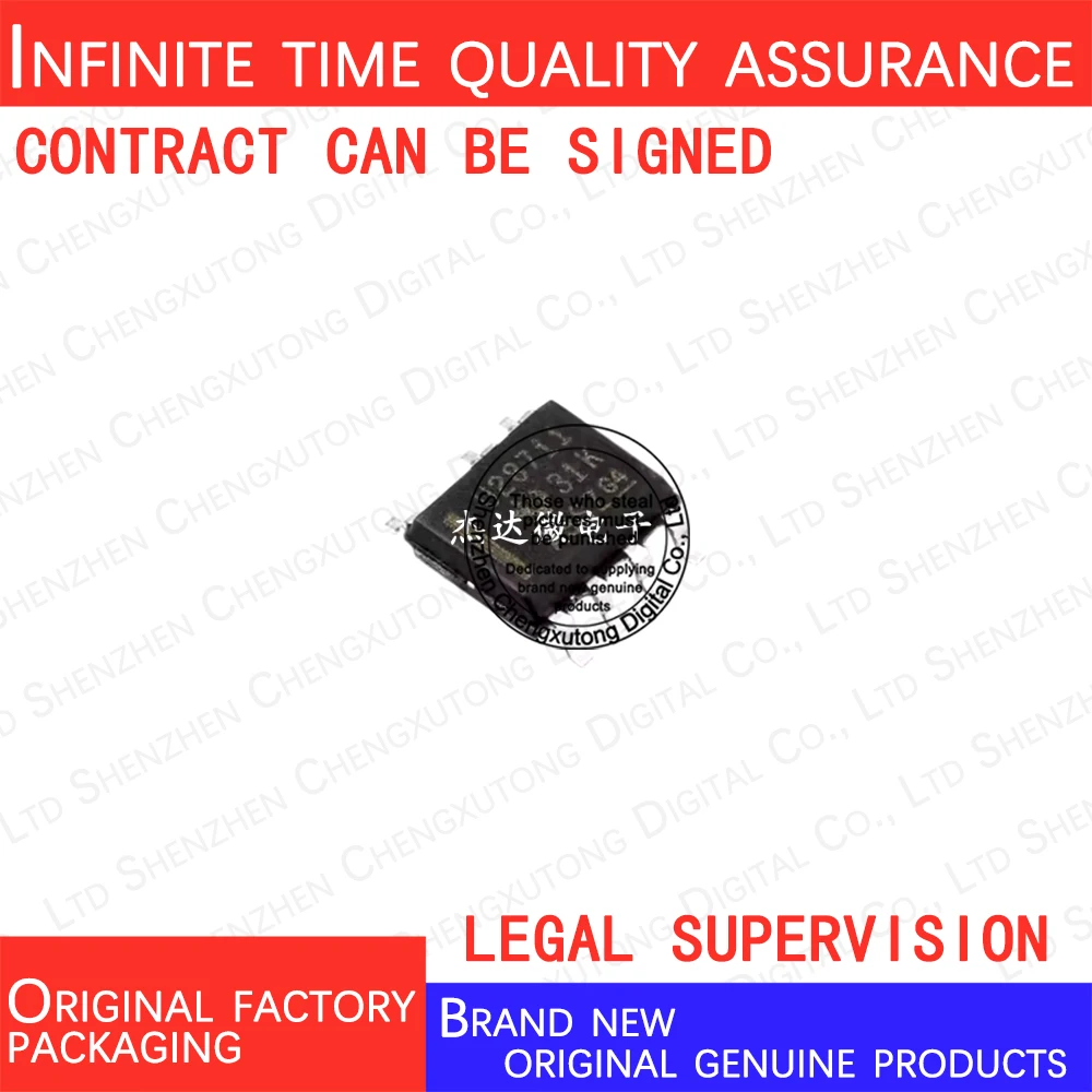 

5pcs/lot UCC28711DR U28711 SOP 100% genuine stock in brand new original packaging