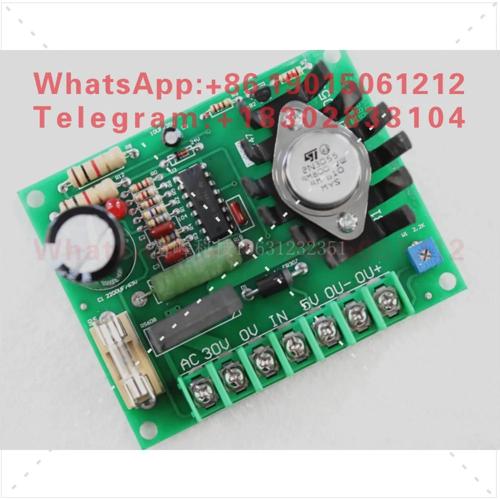 30V-2A, 3A manual tension adjustment board, control board, tension meter, deviation correction tension circuit board