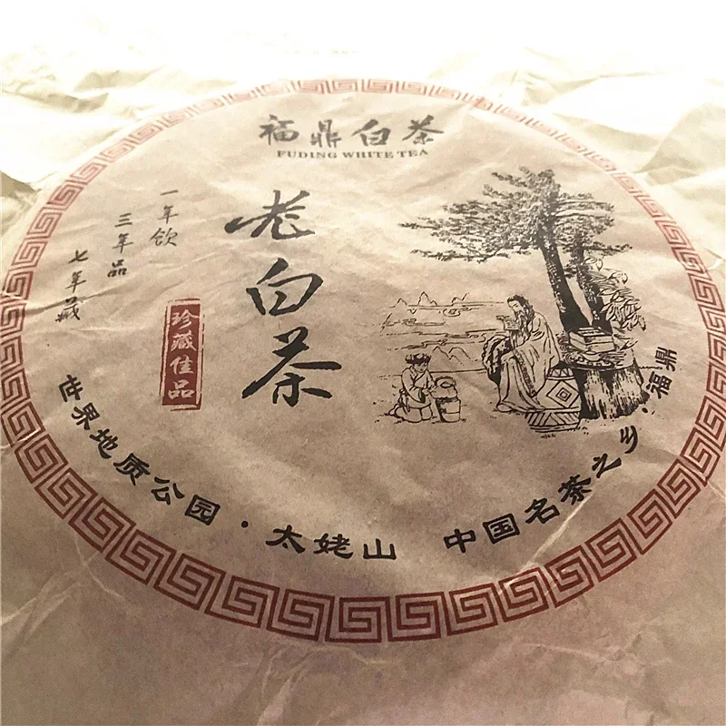 Chinese Fuding Lao Bai Cha Tea Set, Tightly Pressed White Tea Cake Paper Bags, Green Recyclable Cotton Paper Packing Bag