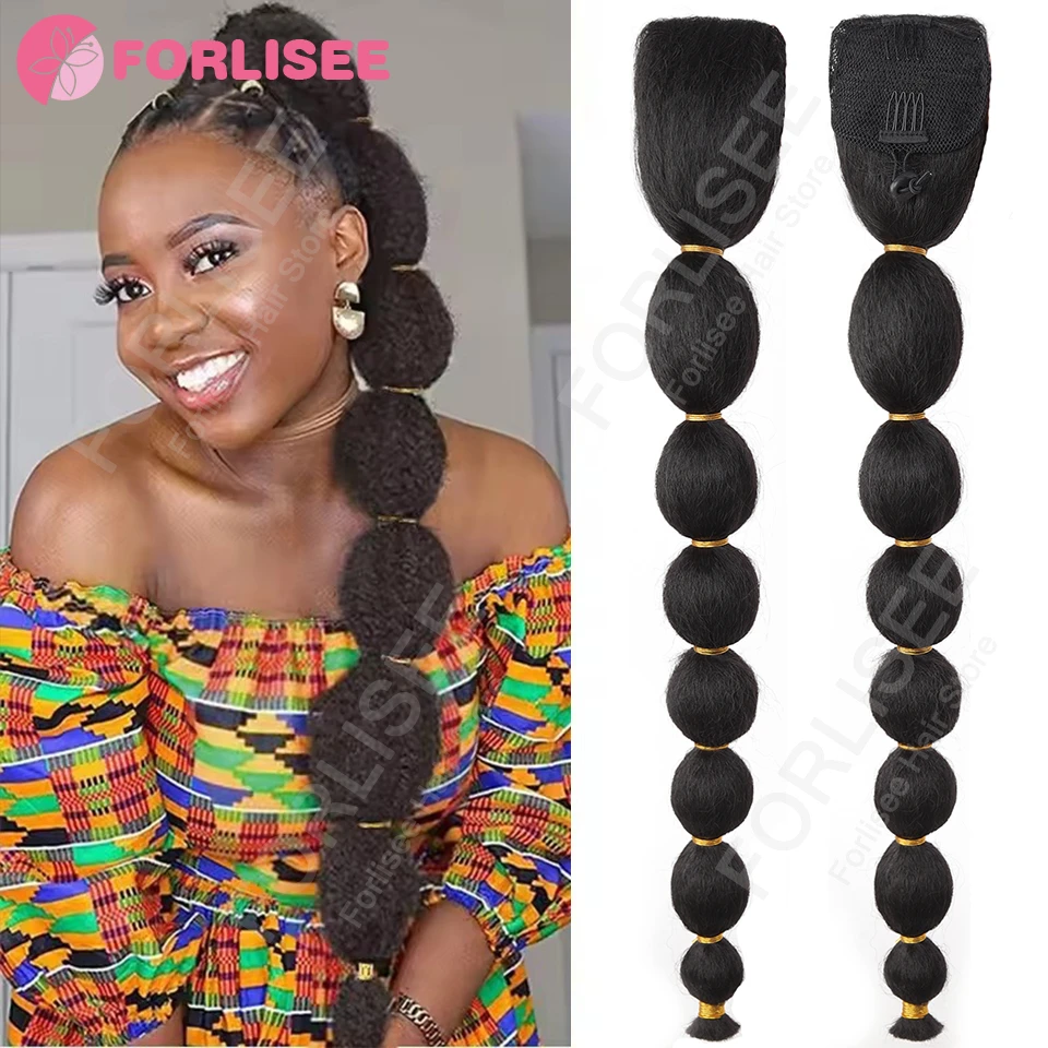 FORLISEE غريب الأفرو نفخة ذيل حصان تمديد للنساء السود فانوس طويل فقاعة الرباط كاذبة ضفيرة الاصطناعية قطعة شعر #1