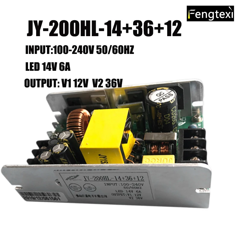 Stage Lighting Constant Current Power Supply JY-200HL-14+36+12 for 40W/60W/150W/200W/300W LED Stage Moving Head Lights