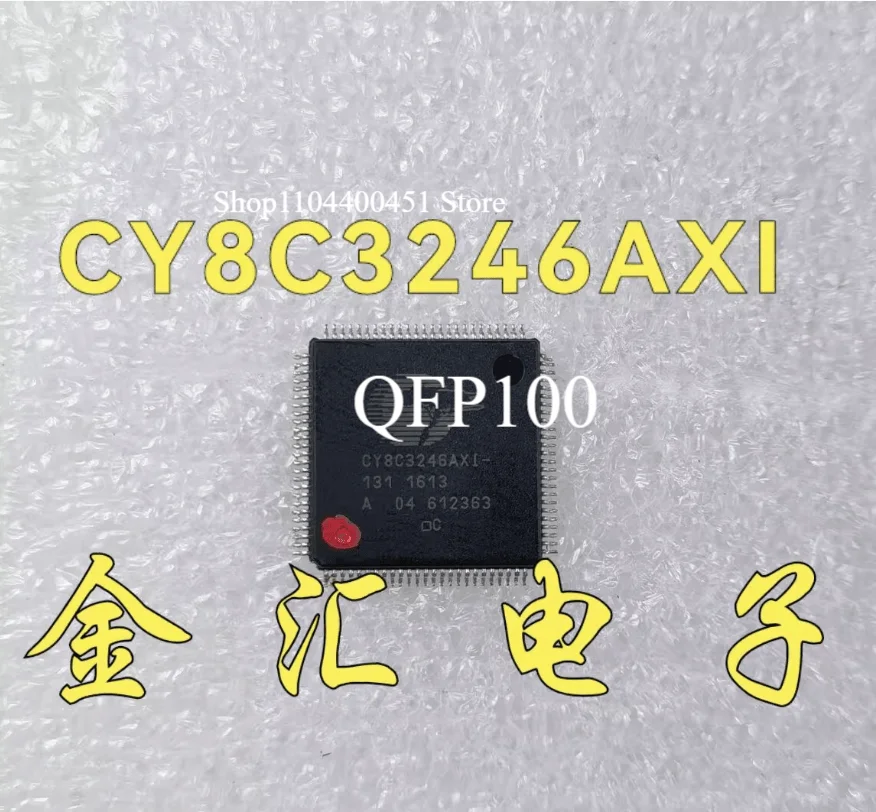 5-個-cy8c3246axi-131-cy8c3246axi-tqfp-100-マイクロコントローラーチップ