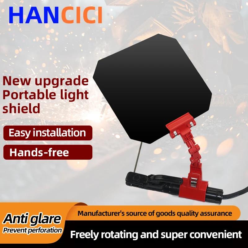 

Сварочный щит для предотвращения бликов и бликов, Сварочная специальная сварочная аргоновая дуговая сварка, защитная пластина