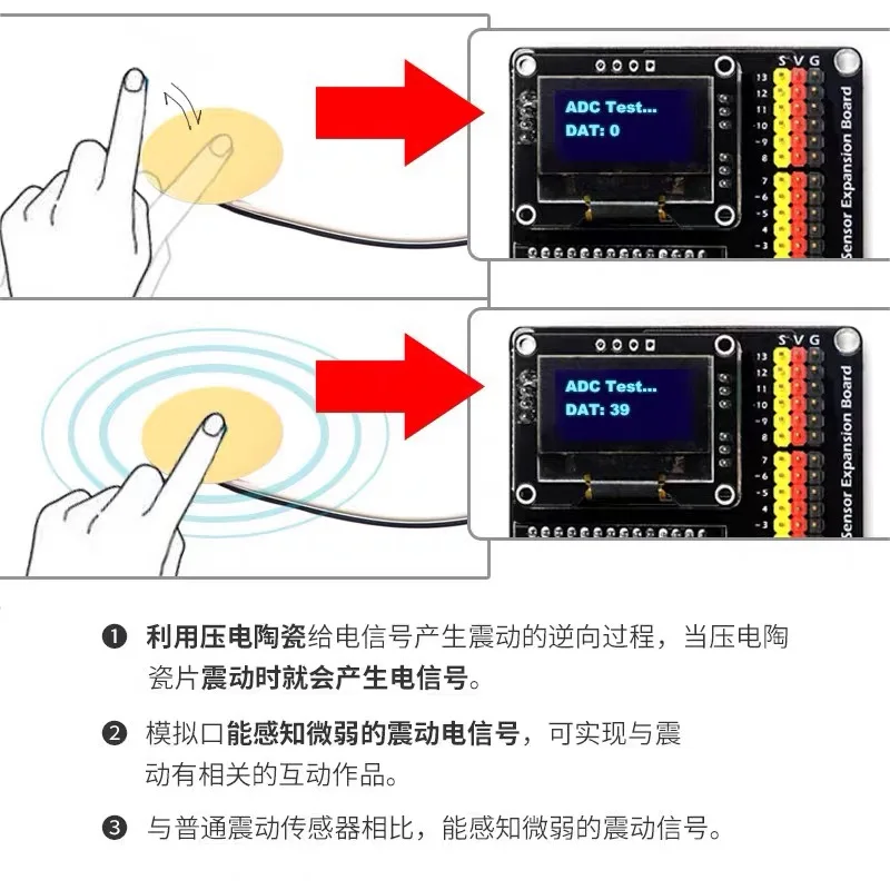 1pcs for Arduino Piezoelectric Vibration Sensor module Pressure ceramic vibration sensor module