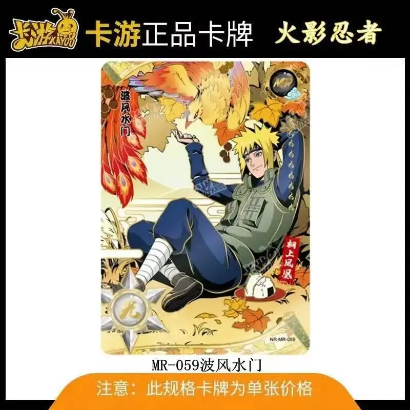 Oryginalna karta Naruto Kayou Mr Card T2w6 seria 51~62 Btct Mr New10 Gem Rating Card Sakura Haruno Minato Rzadka Kolekcja Mr Card Zabawka