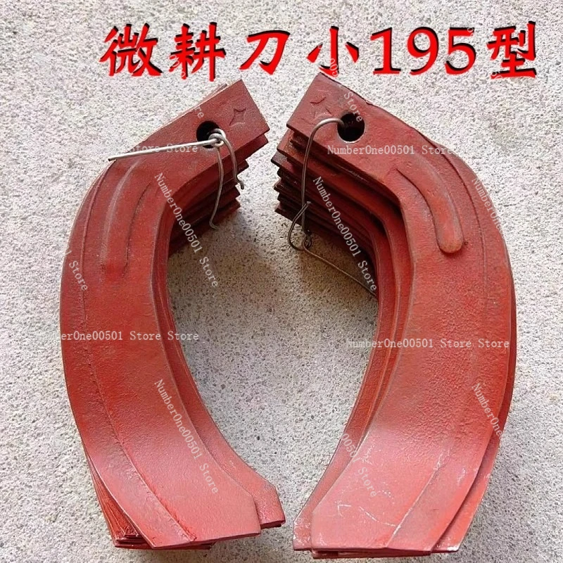 

Walk-behind Tractor, Micro-tiller Accessories, Rotary Tiller Blade Turning The Ground To Loosen The Soil, Micro-tiller Knife One