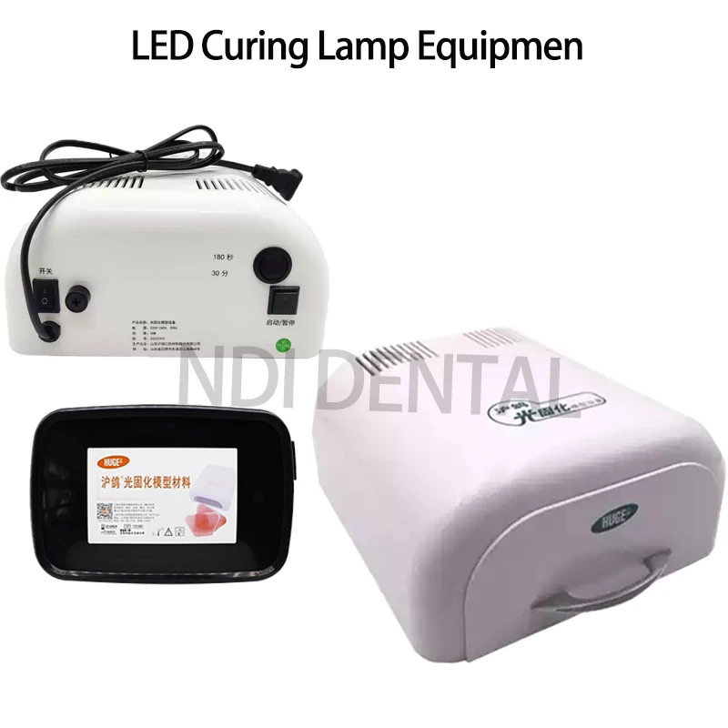 Dental HUGE Light Curing Model Material LED Curing Lamp Equipment Individual Custom Mold Tray Material Resin Base Plate UV Cure