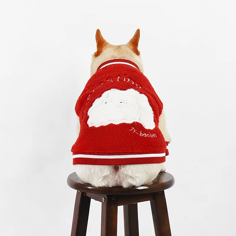 Dog winter clothes, pet trendy brand baseball jacket, velvet thickened pet coat, suitable for small and medium-sized dogs