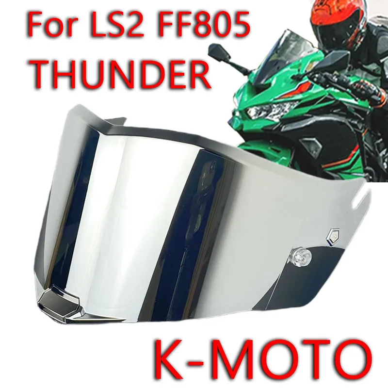 FF805 Visors For LS2 FF805 THUNDER Motorcycle Helmet Visor Visors Motorcycle helmet accessories Electroplated helmet visor